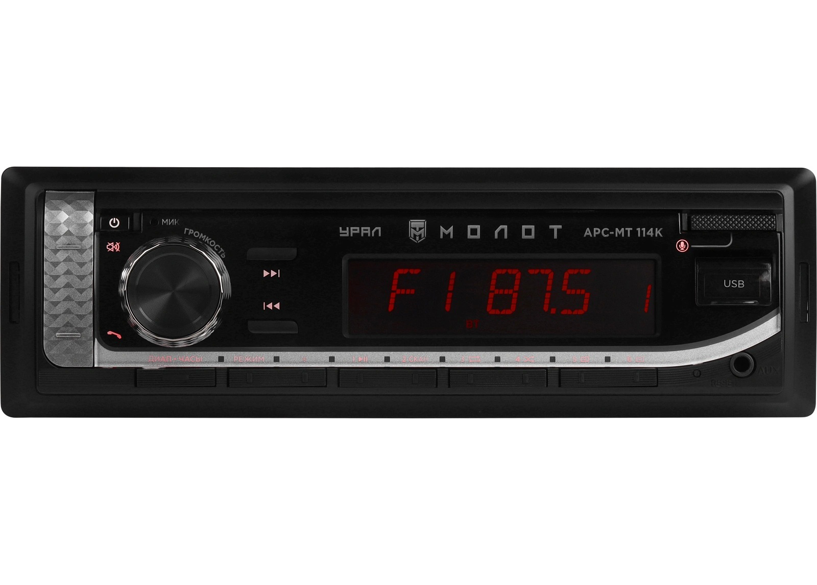 1-DIN USB/SD-ресиверы (без CD) Ural Урал МОЛОТ АРС-МТ 114К 