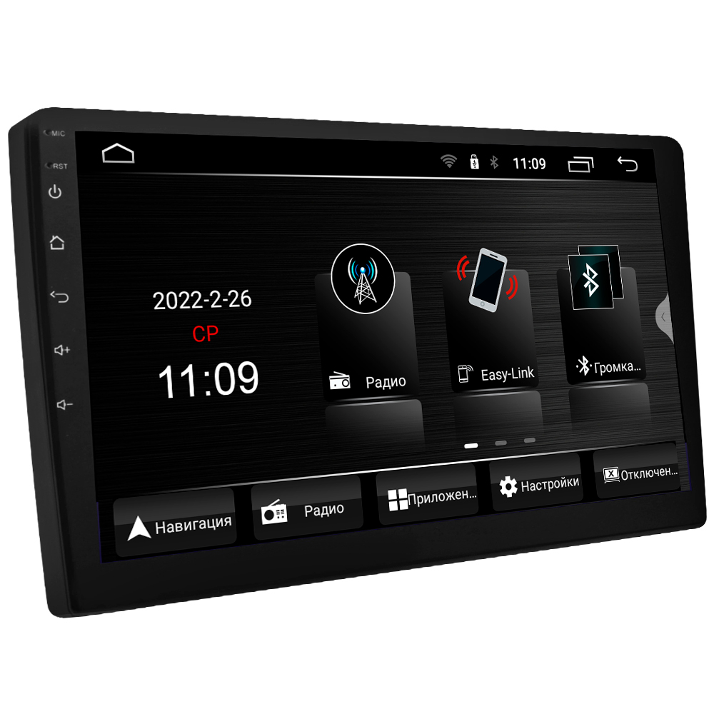Планшеты 9"/10"/12" ACV AD-9002 