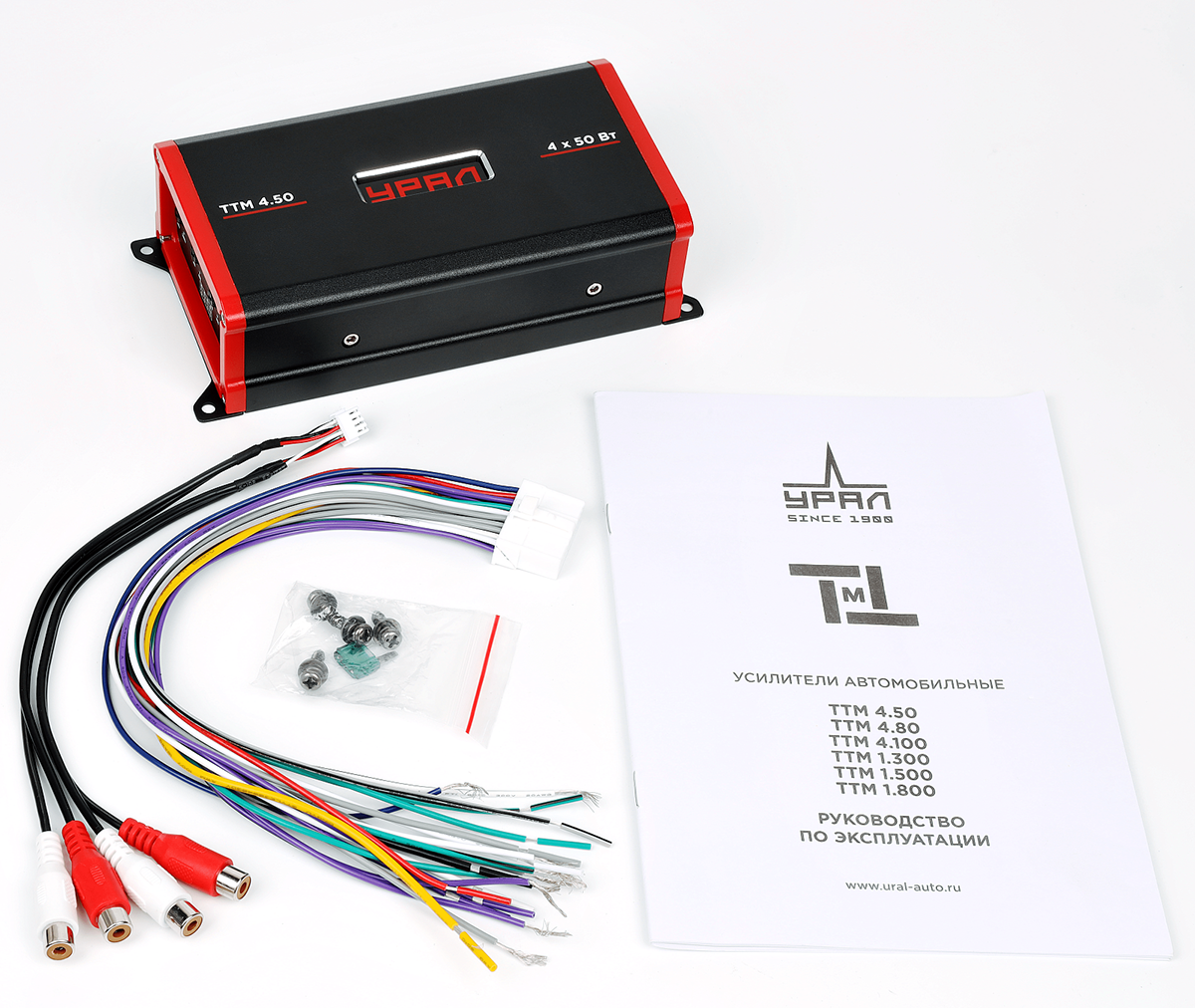 Четырёхканальные усилители Ural УРАЛ ТТМ 4.50 