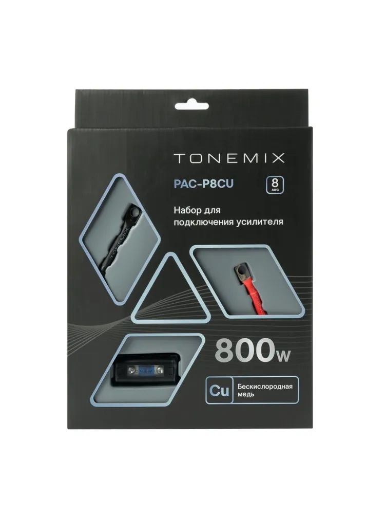 Комплекты проводов Tonemix PAC-P8CU 
