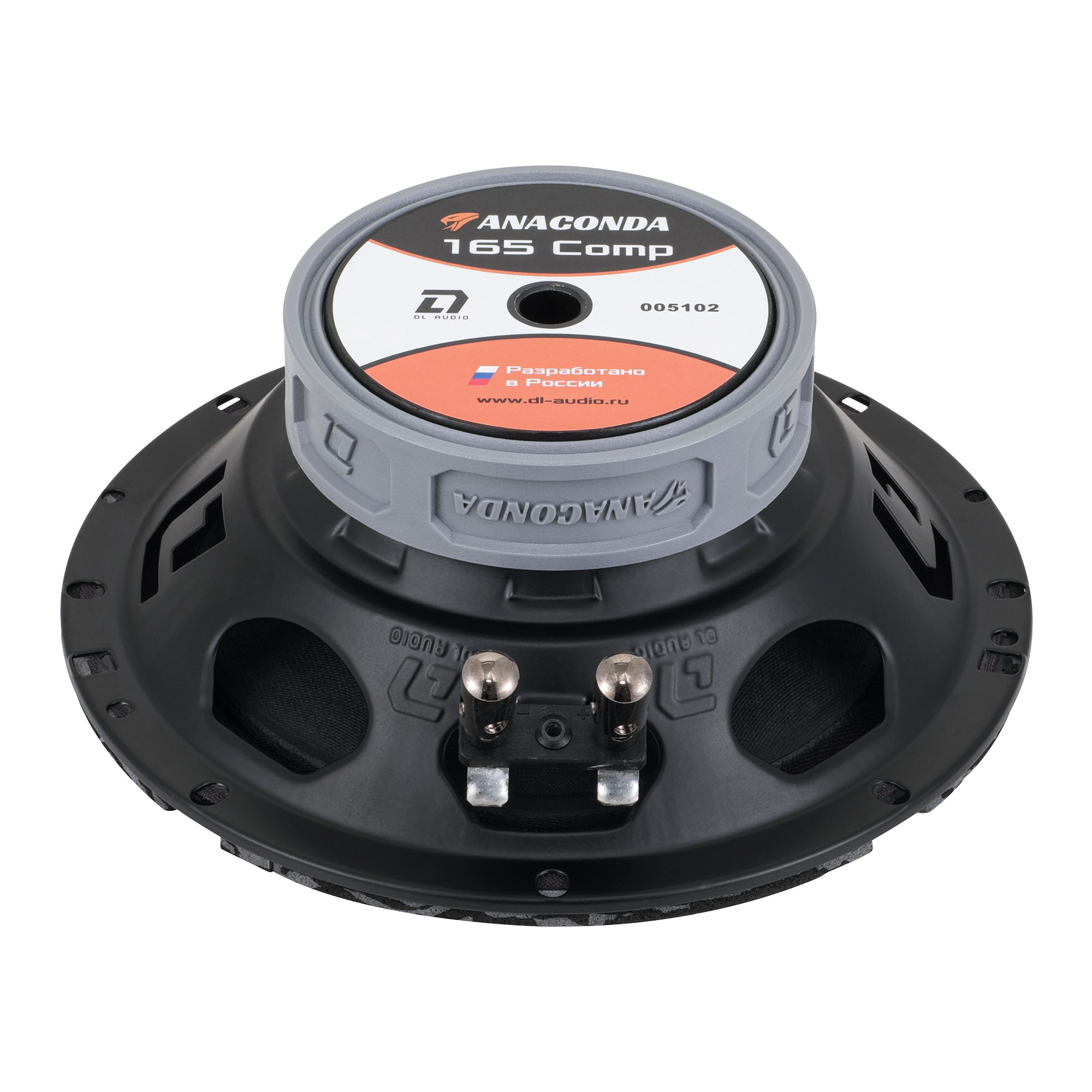 Акустика автомобильная DL Audio Anaconda 165 Comp 
