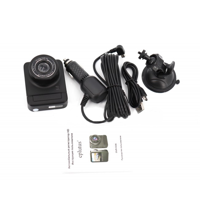 Видеорегистраторы Eplutus DVR 936