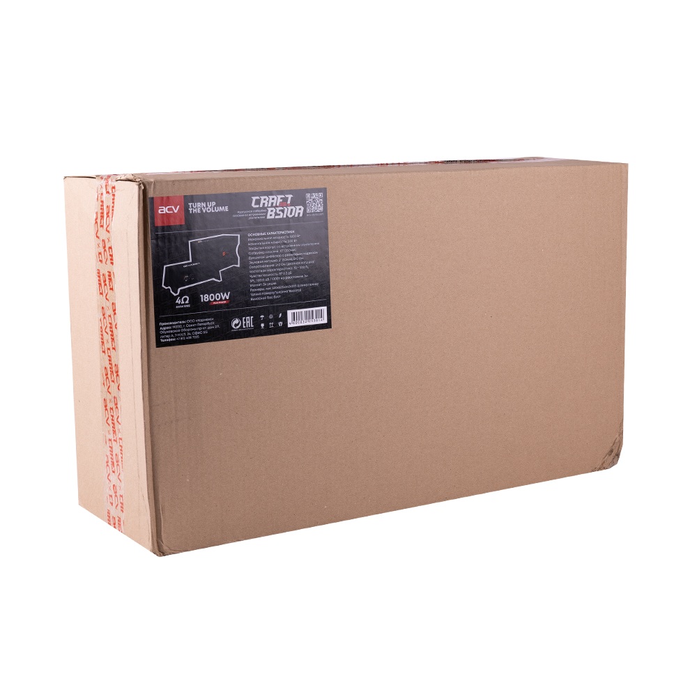 Cабвуферы корпусные активные ACV CRAFT BS10A 