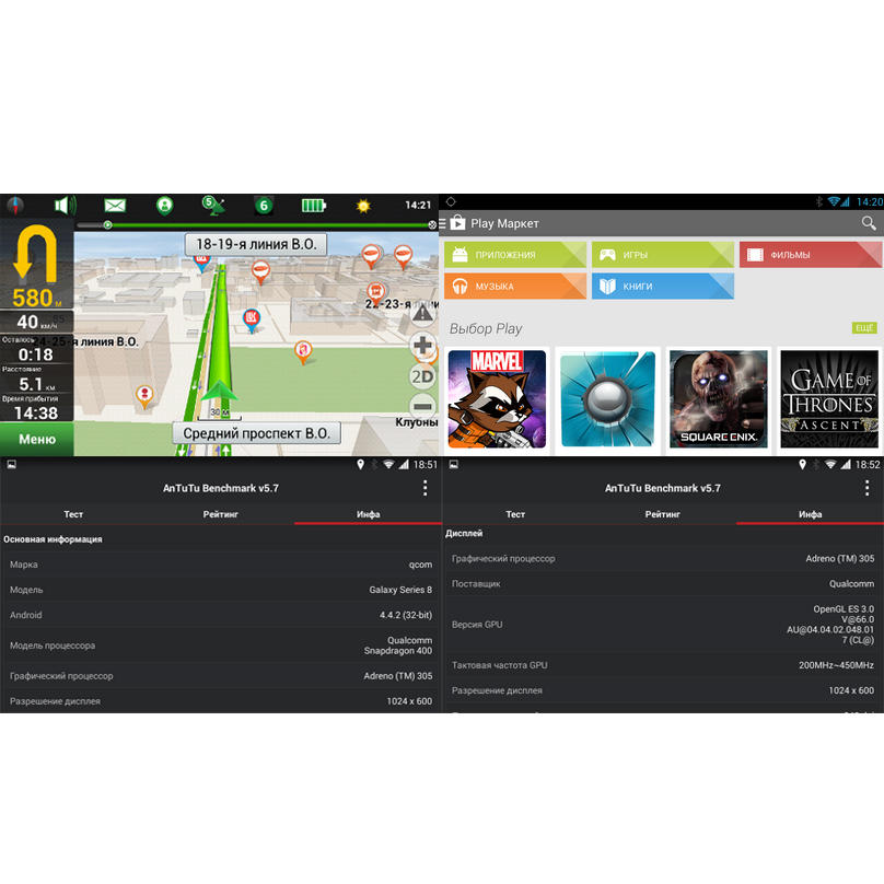 Hyundai FlyAudio G8103H01 