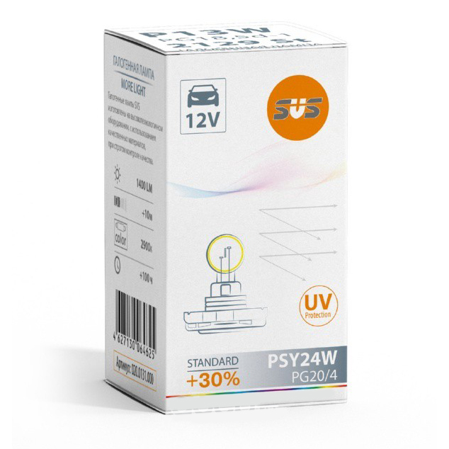 SVS PSY24W 0200131000 Halogen