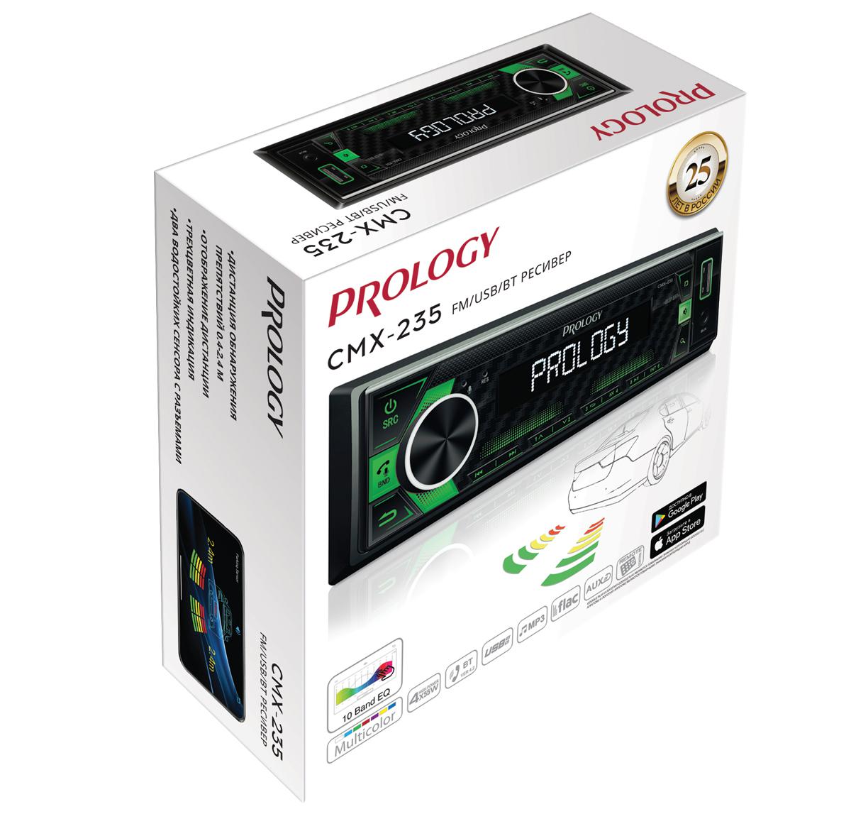 1-DIN USB/SD-ресиверы (без CD) Prology CMX-235 