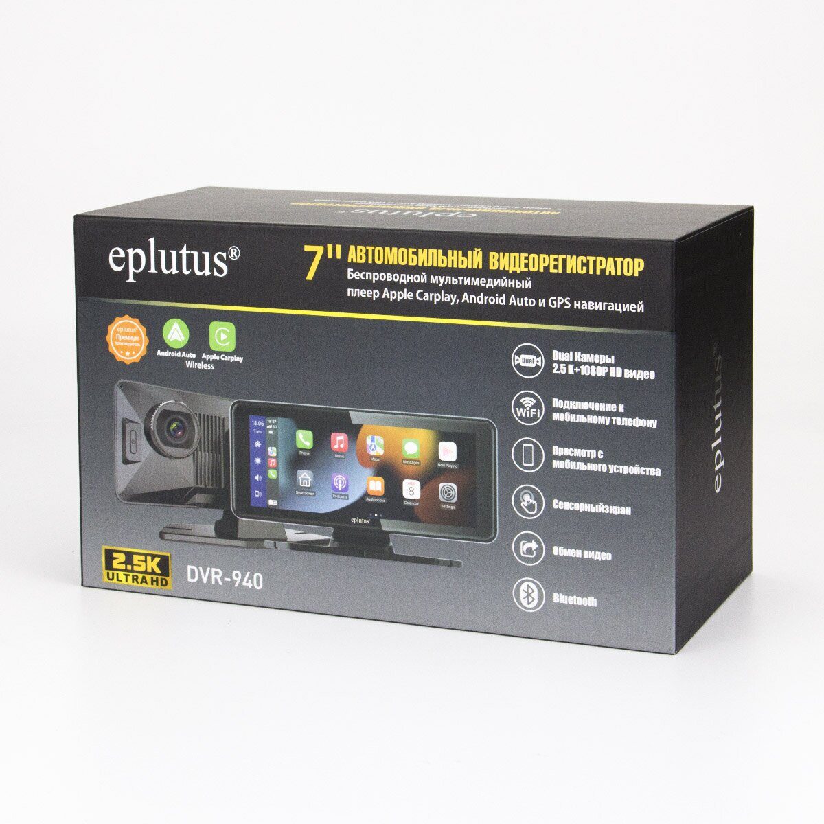 Видеорегистраторы с 2 камерами и более, спортивные камеры: Eplutus DVR 940
