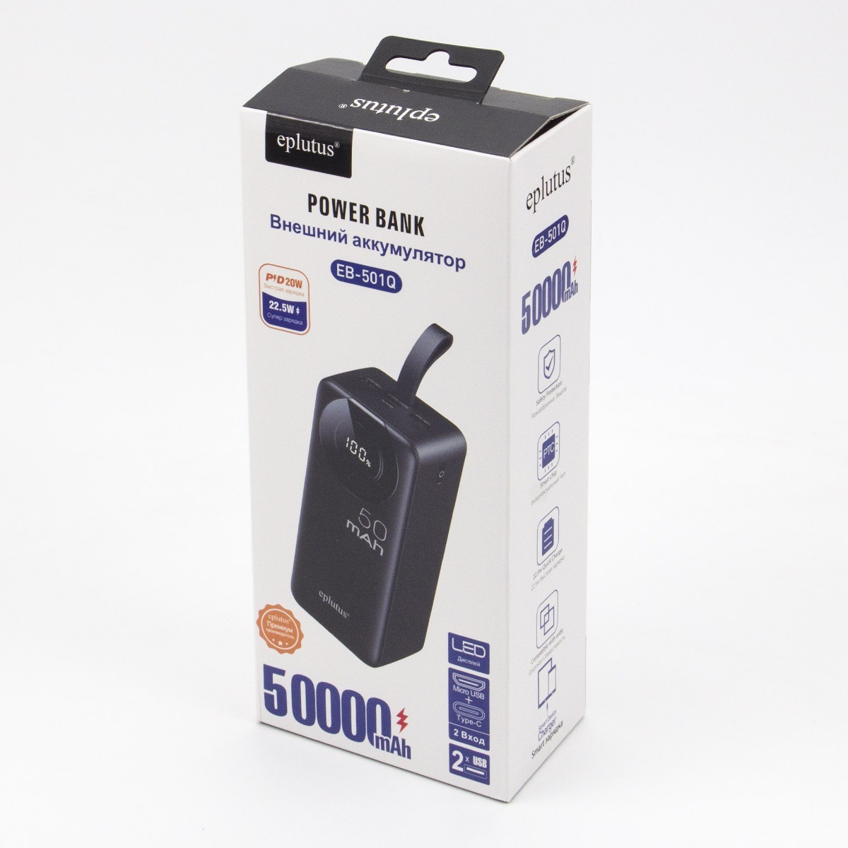 Преобразователи напряжения Mivo EB-501Q