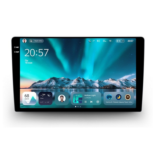 Планшеты 9"/10"/12" TEYES CC4 10" 8-128 