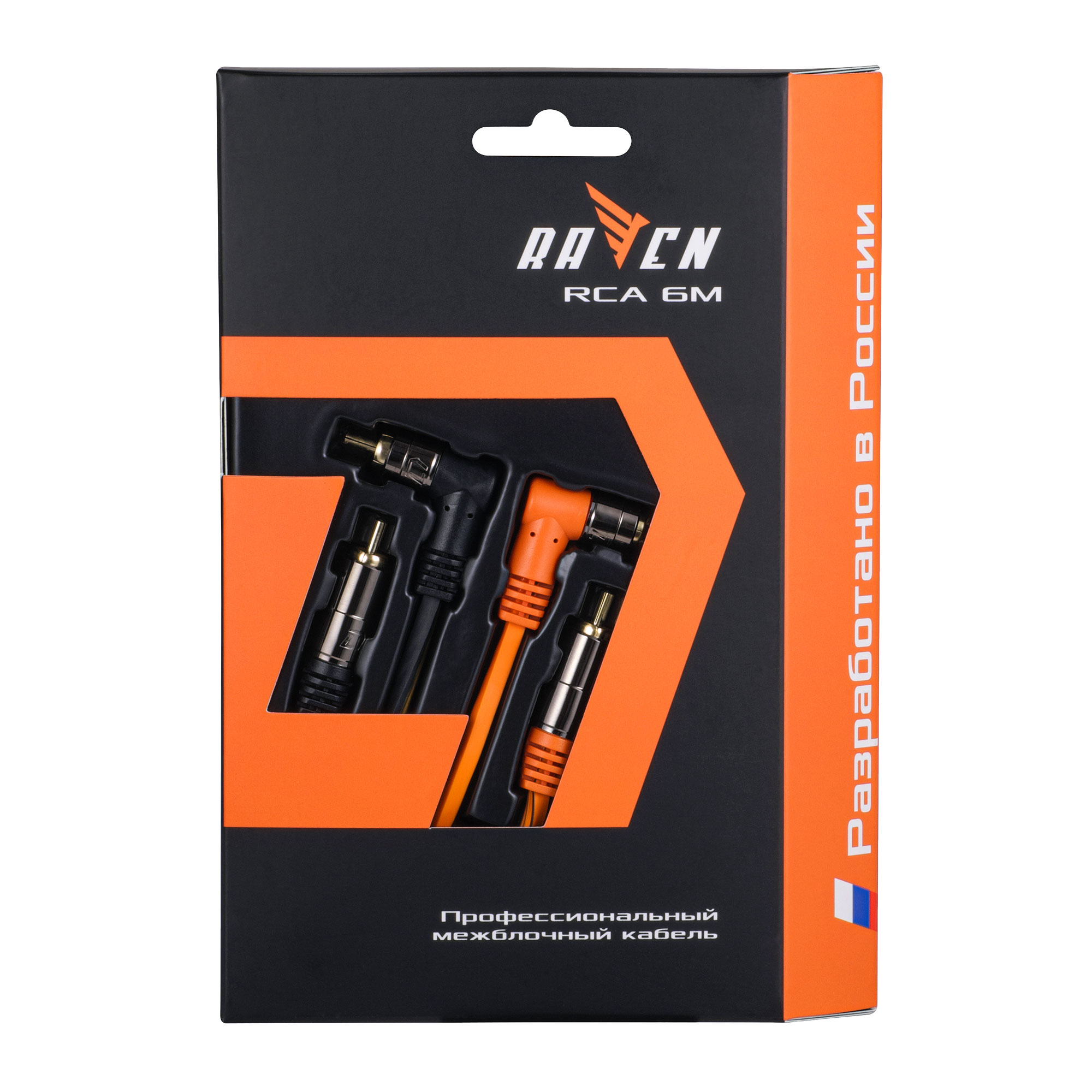 Кабели межблочные (RCA), AUX, HDMI, RCA разъёмы DL Audio Raven RCA 6м 