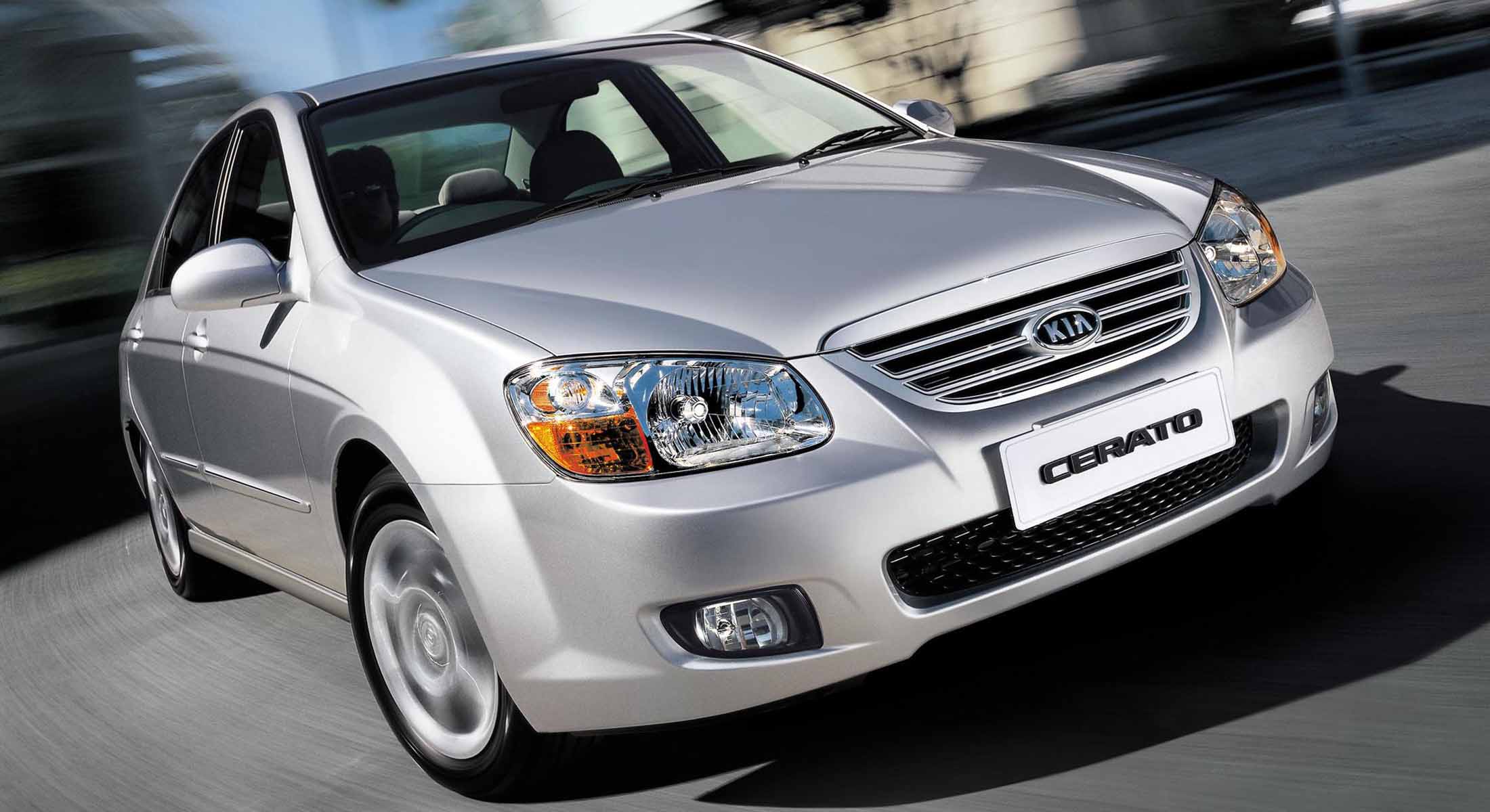 Garant Block Lux (973) Kia Cerato (2009-), Hyndai Elantra, i30