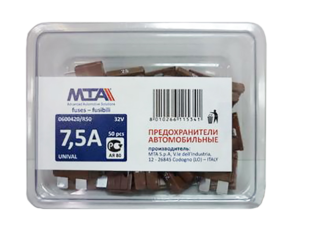 Предохранители, автоматические прерыватели MTA M7550 