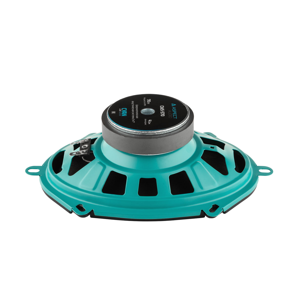 Акустика автомобильная Aspect CWS-570 