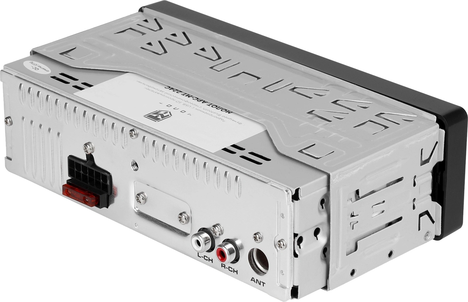 1-DIN USB/SD-ресиверы (без CD) Ural Урал МОЛОТ АРС-МТ 224C 