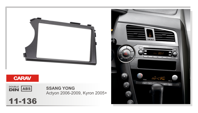 Ssang Yong CARAV 11-136 