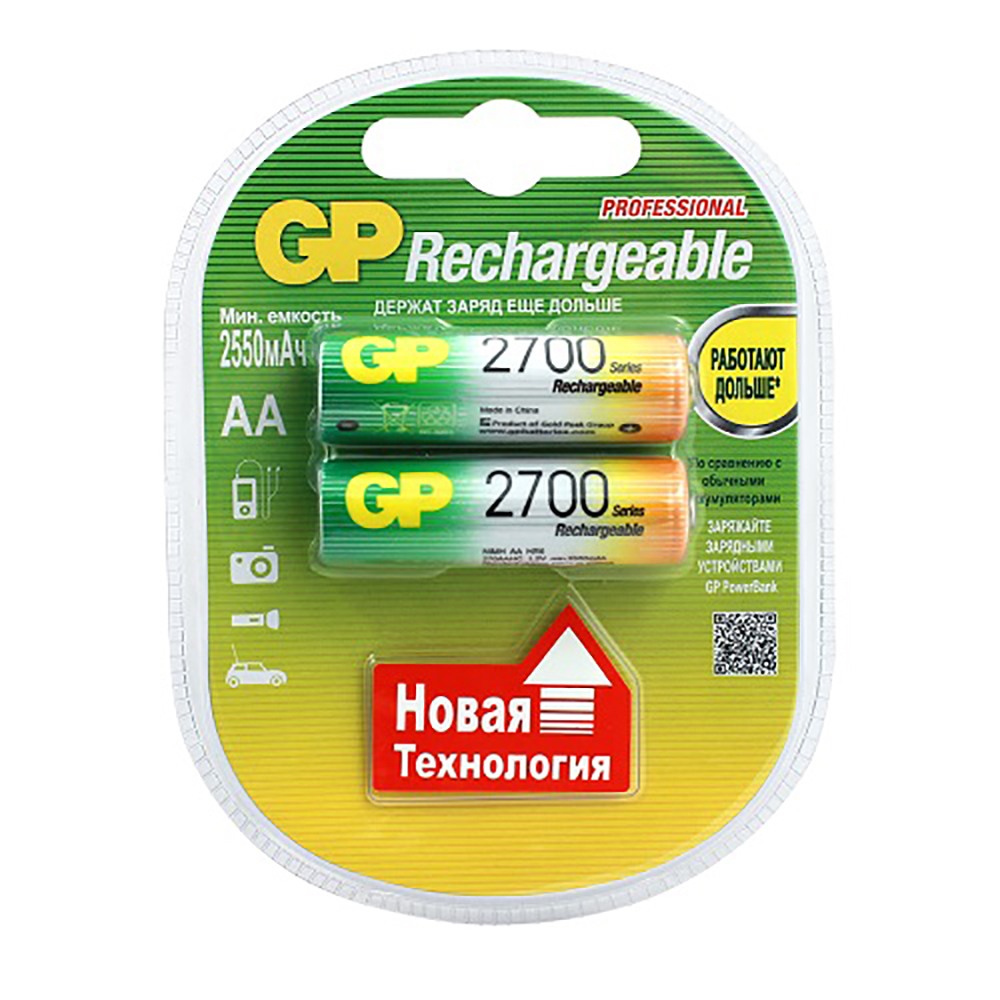 Аккумуляторы. Зарядные устройства GP АА R6 GP 2700mAh