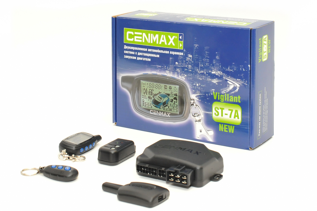 Cenmax VIGILANT ST-7A