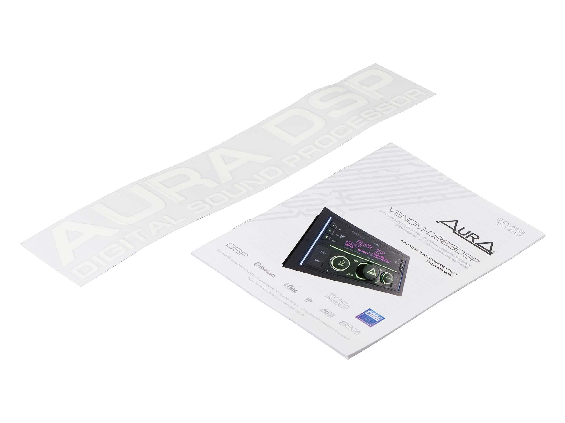 2-DIN DVD/MP3 ресиверы AurA VENOM-D868DSP 