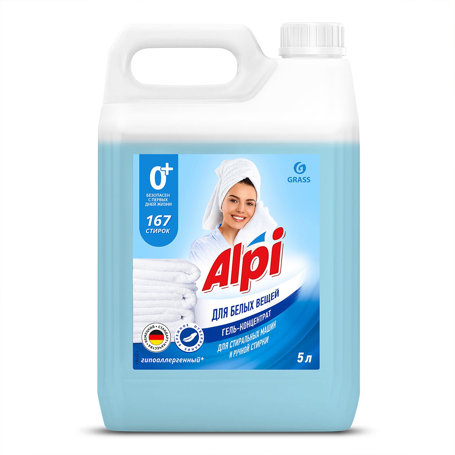 GRASS ALPI white gel