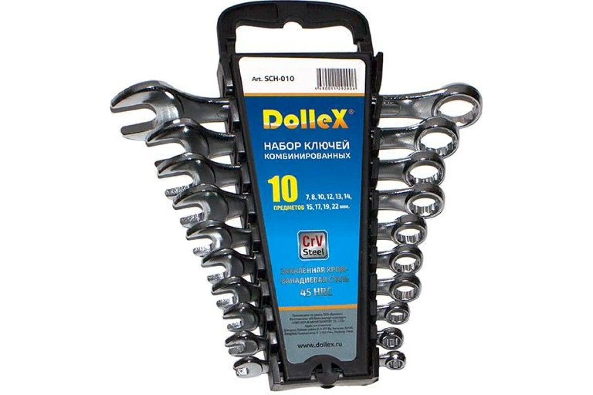 DolleX SCH-010
