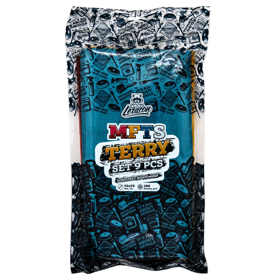 LERATON MFTS WORK SET TERRY