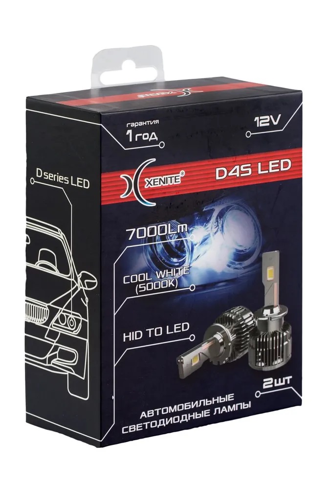 XENITE LED D-series D4S