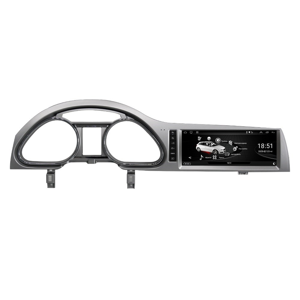 Audi FarCar AU8023 