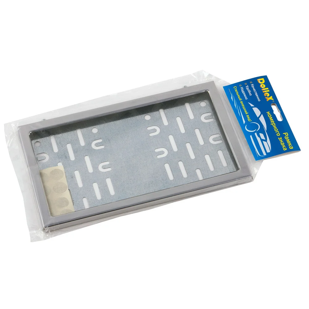 DolleX SPL1A-33