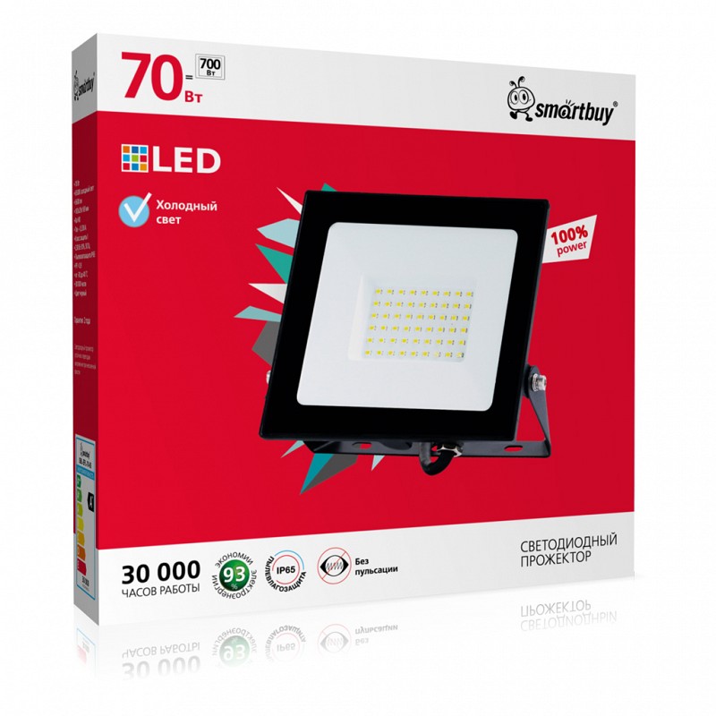 Светодиодный (LED) прожектор Smartbuy