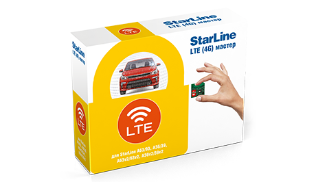 StarLine LTE 4G мастер