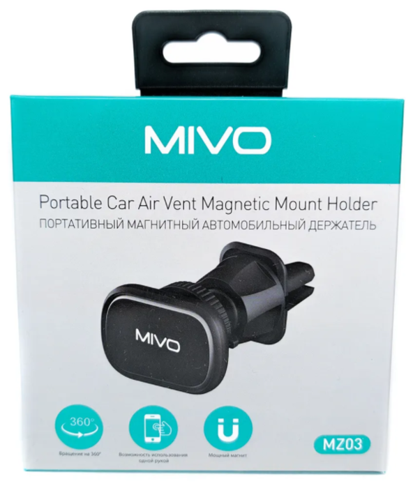 Держатели Mivo MZ03 