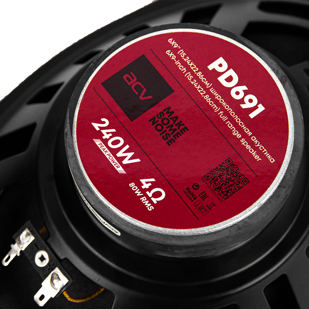 Акустика автомобильная ACV PD-691BEATS 