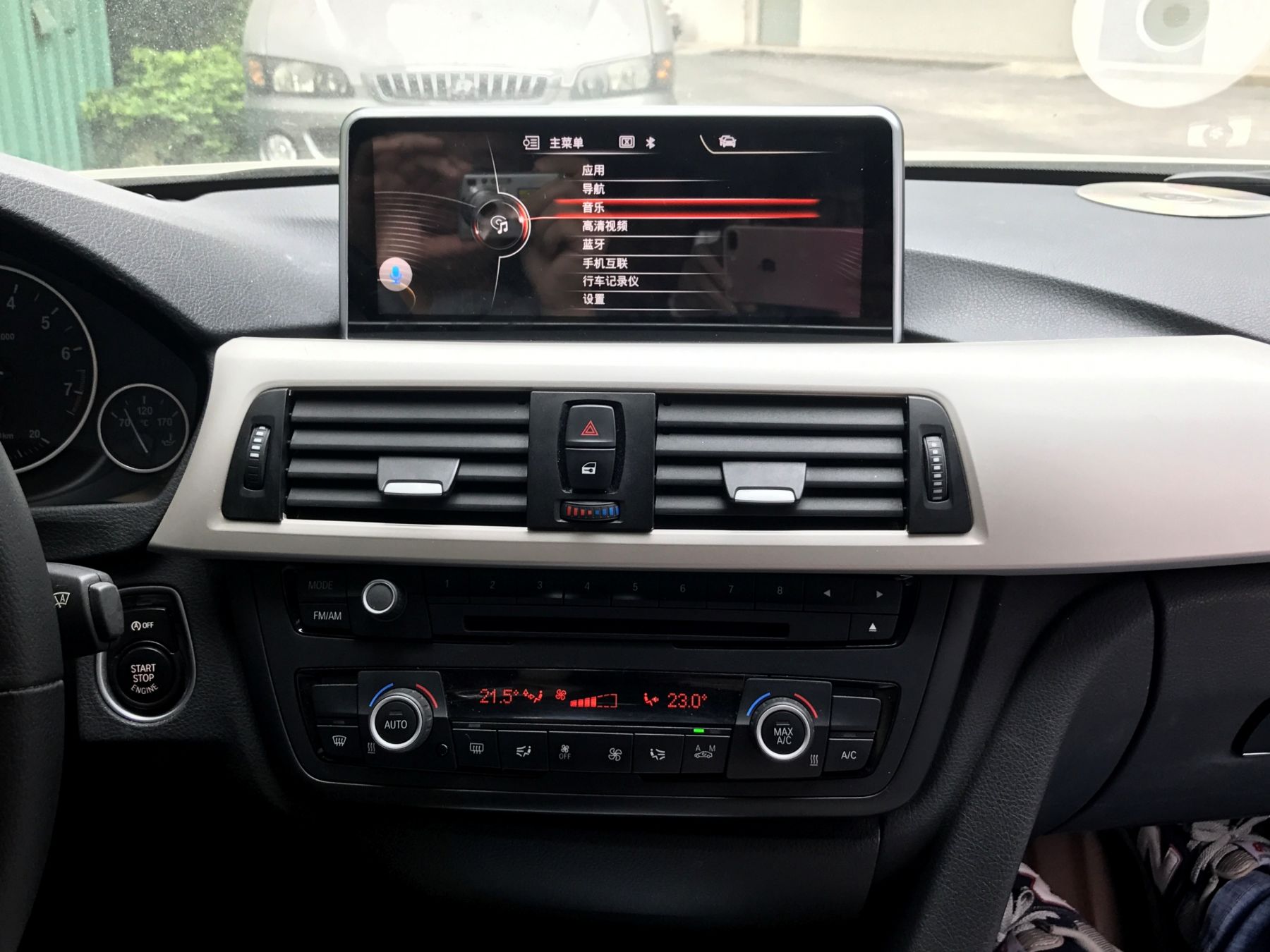 BMW Radiola RDL-8213 
