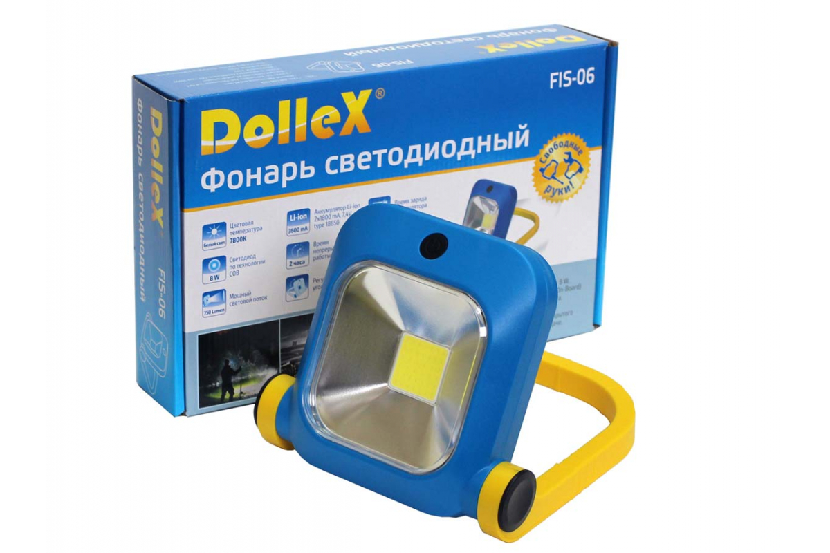DolleX FIS-06