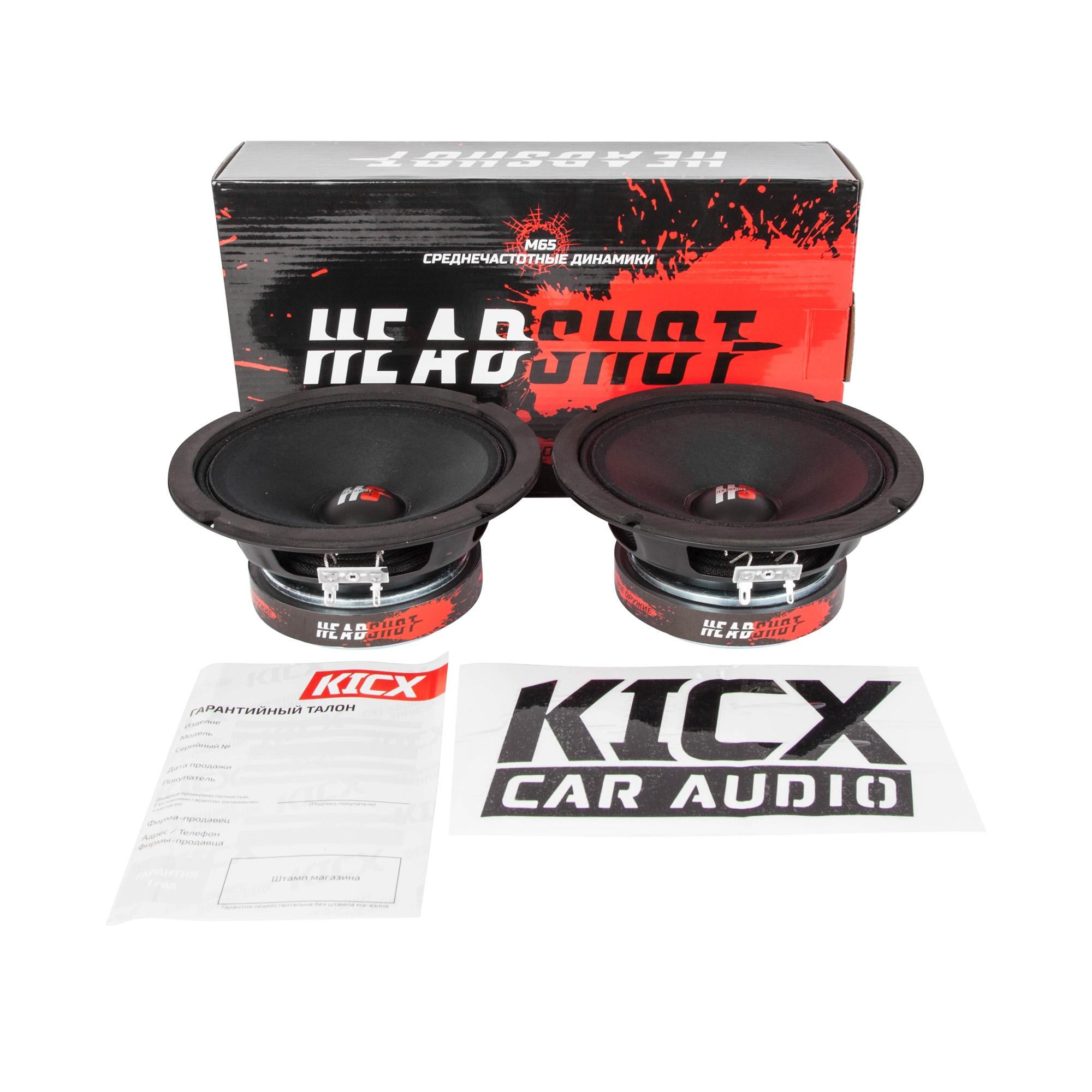 KICX HeadShot M65