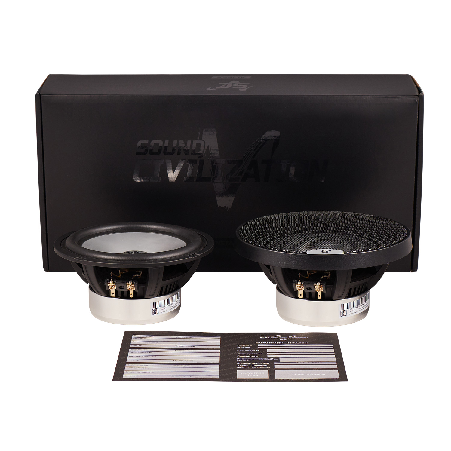Акустика автомобильная KICX Sound Civilization AL165.5 