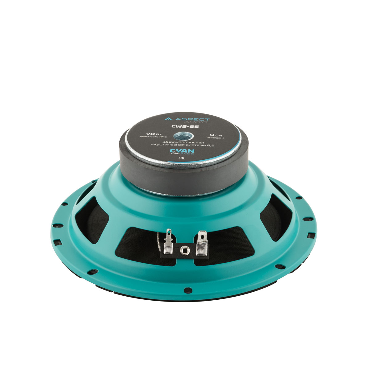 Акустика автомобильная Aspect CWS-65 