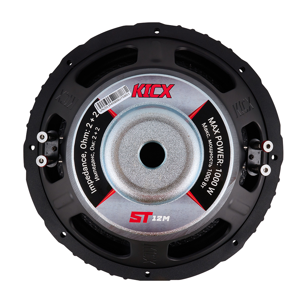 Сабвуферные динамики KICX ST 12M 
