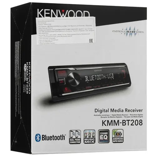 1-DIN USB/SD-ресиверы (без CD) Kenwood KMM-BT208 