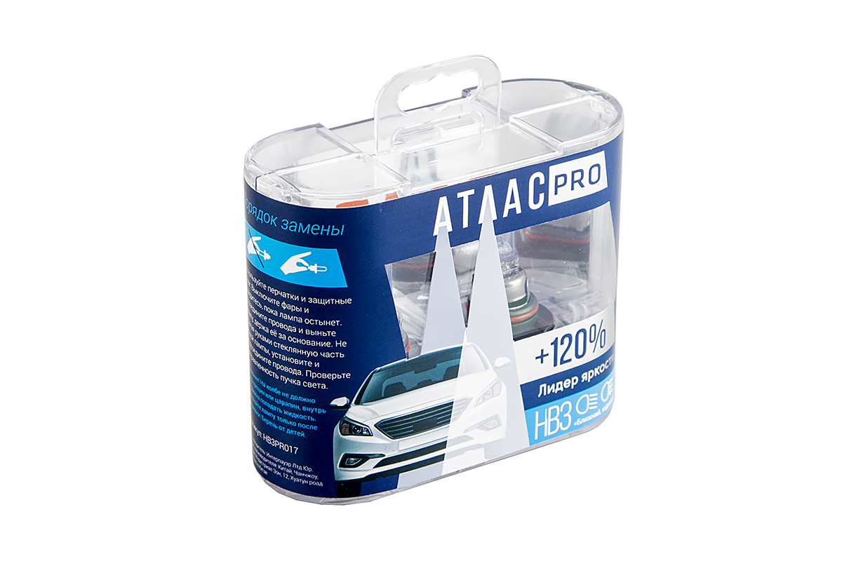 АТЛАС HB3 PRO