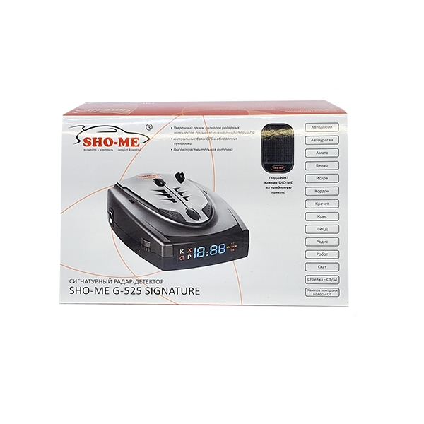 Радар-детекторы с GPS Sho-Me G-525 SIGNATURE
