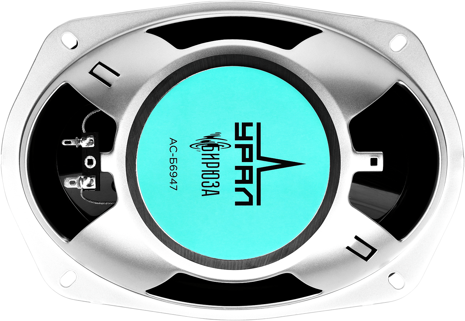 Акустика автомобильная Ural УРАЛ БИРЮЗА АС-Б6947 