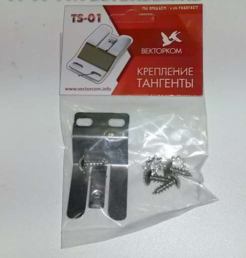 Кронштейны, разъёмы, аксессуары  для радиостанций 27МГц Vector TS-01