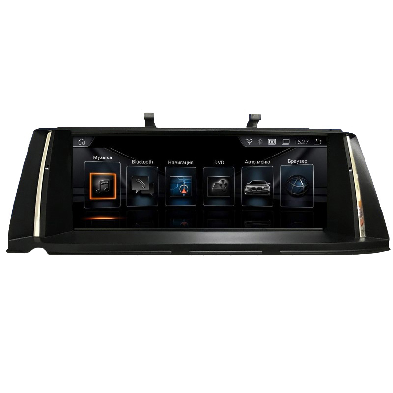 BMW Radiola RDL-8227 