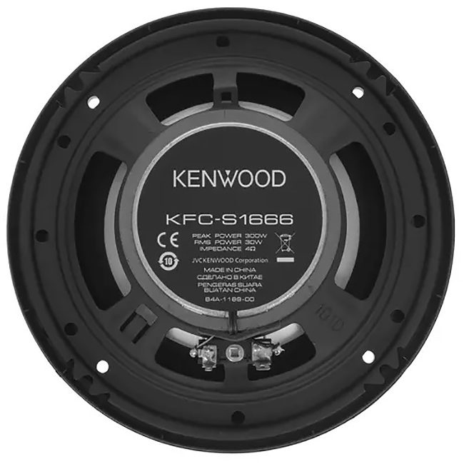 Акустика автомобильная Kenwood KFC-S1666 