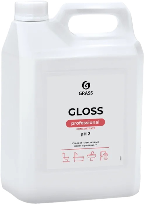 GRASS Gloss Concentrate