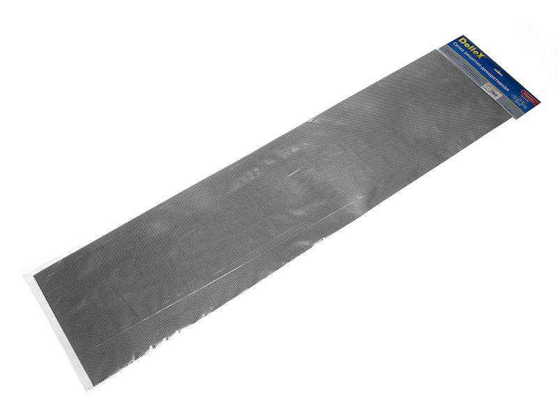 DolleX DKS-133