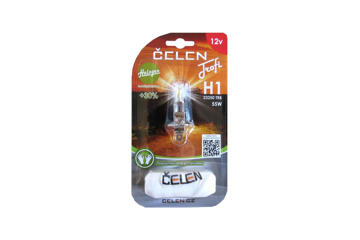 CELEN H1 23250TRB Halogen