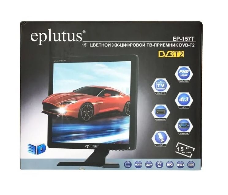 Универсальные телевизоры Eplutus EP-157T Black 