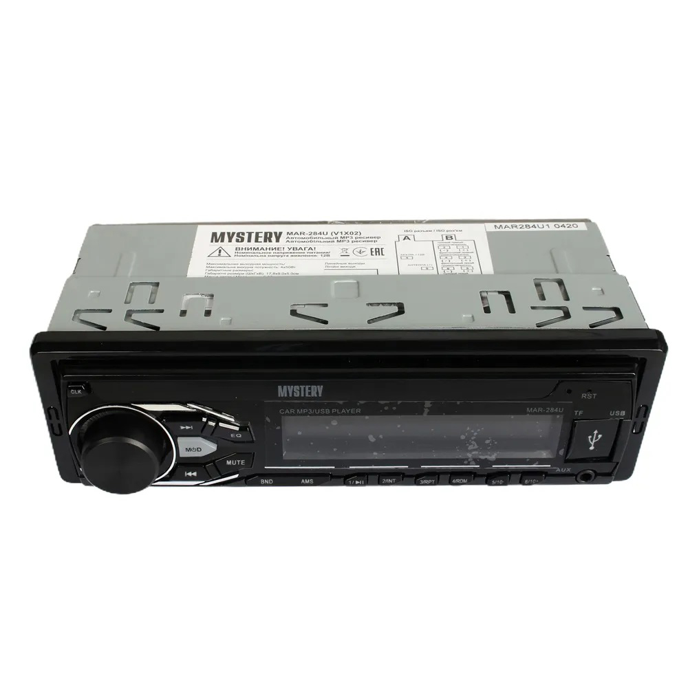 1-DIN USB/SD-ресиверы (без CD) Mystery MAR-284U 